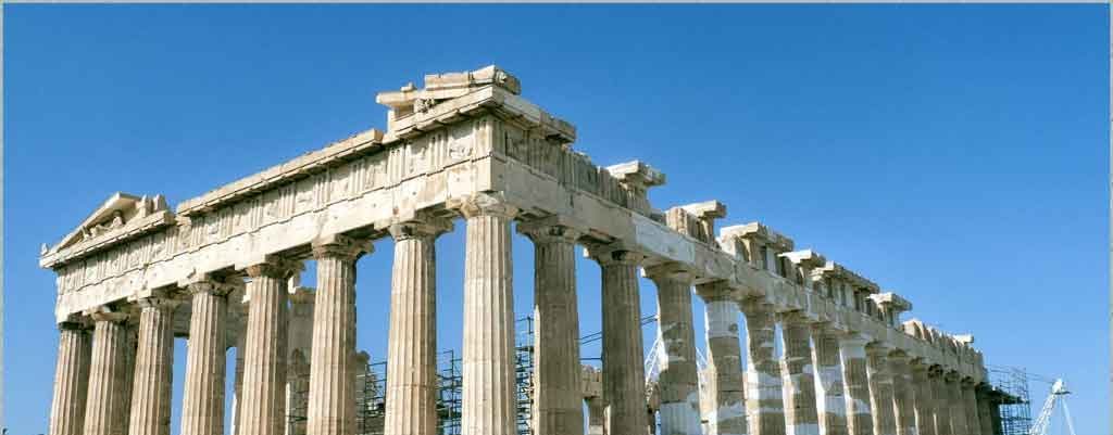 Athens Tour - acropolis