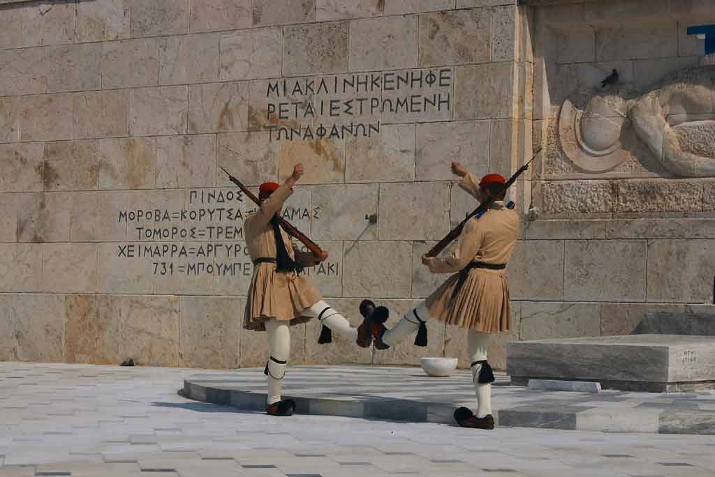 Athens Tour - Greek parliament